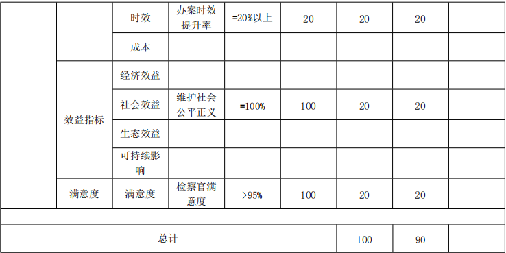 图片13.png